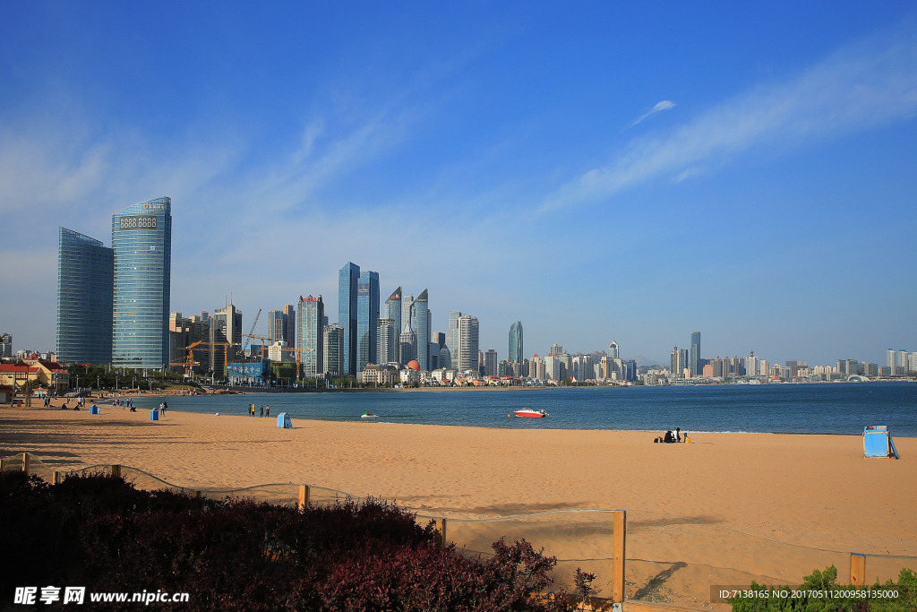 阳光海岸