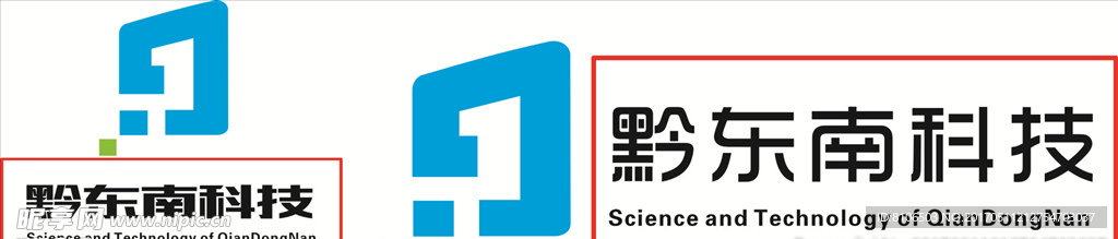 黔东南 科技 logo 标志