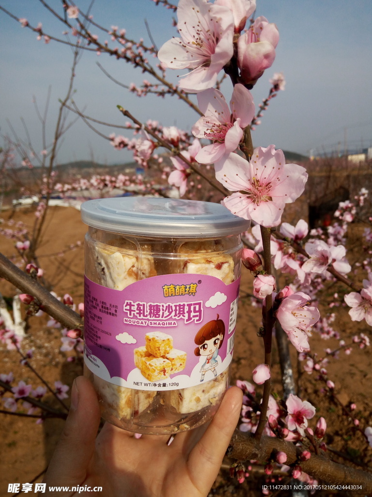 桃花