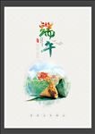 端午佳节海报