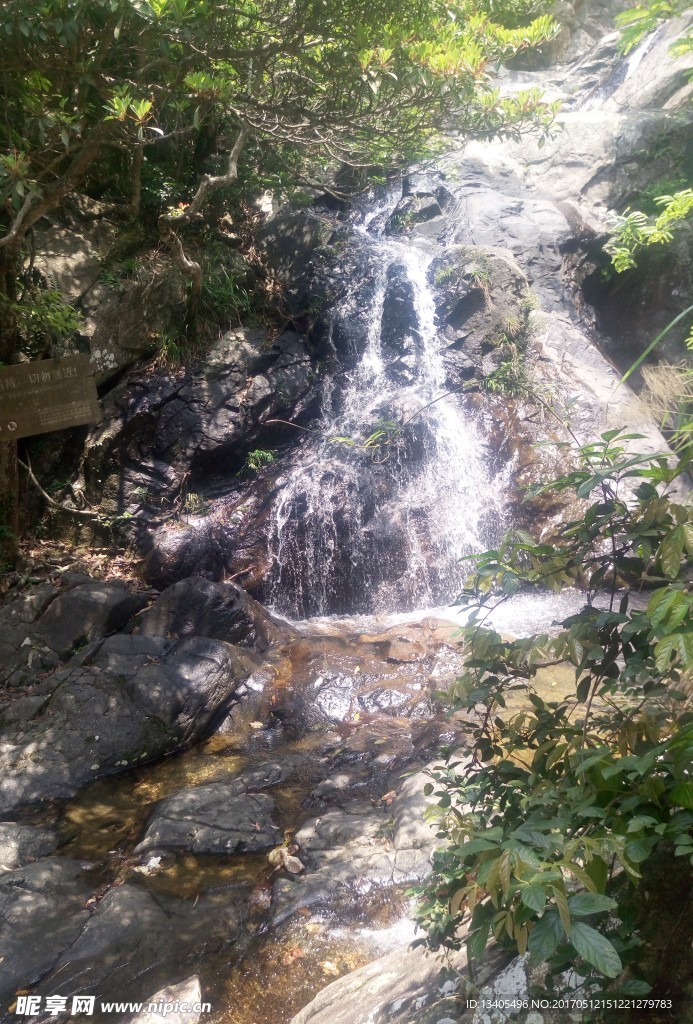 高山流水