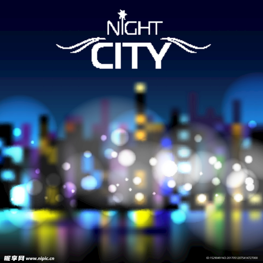 大城市夜景景观矢量