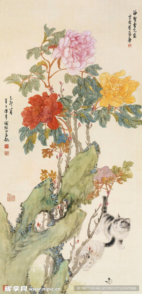 陈半丁 菊花