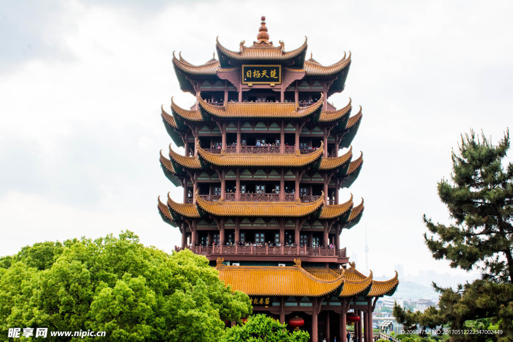 黄鹤楼
