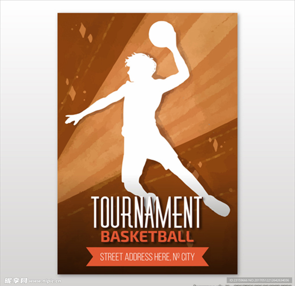 剪影篮球比赛培训俱乐部海报