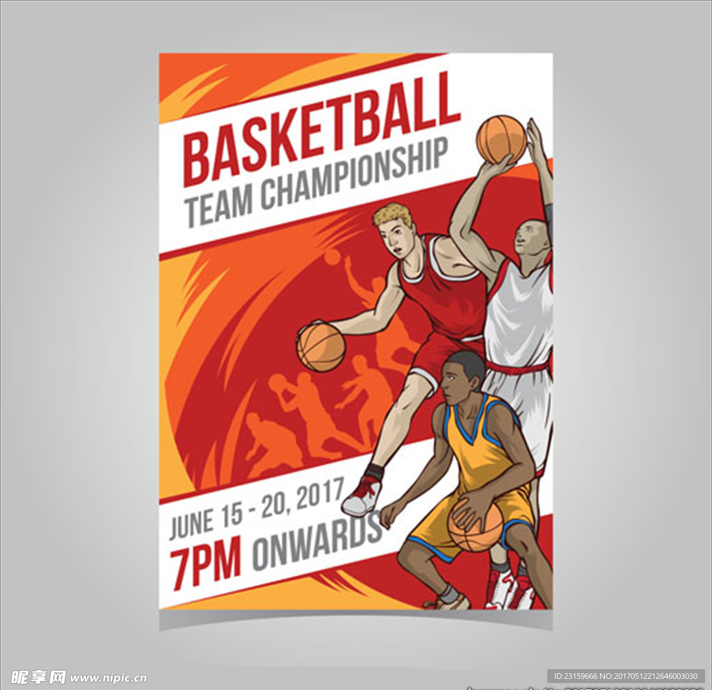 卡通篮球比赛培训俱乐部海报