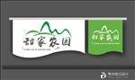 常州夜归设计公司LOGO设计