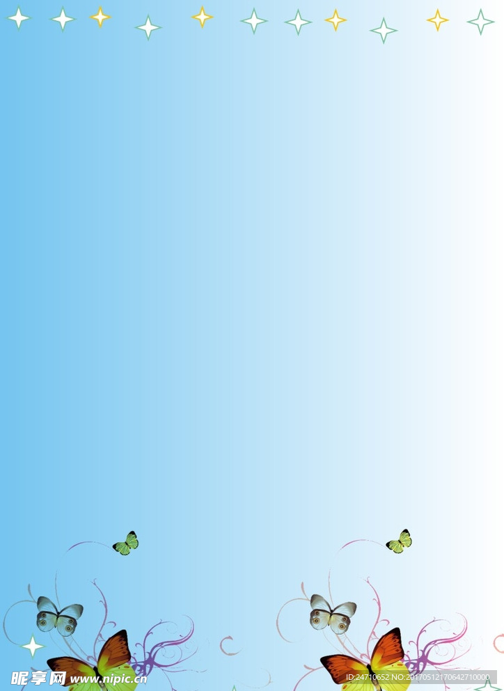 蓝色背景