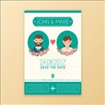 绿色婚礼请柬