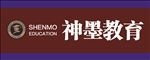 神墨教育门头
