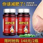 大麦若叶主图
