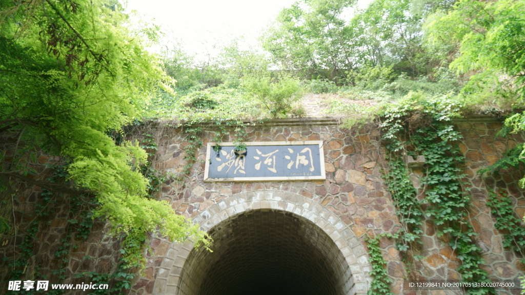黄河风景
