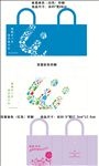 环保袋模板