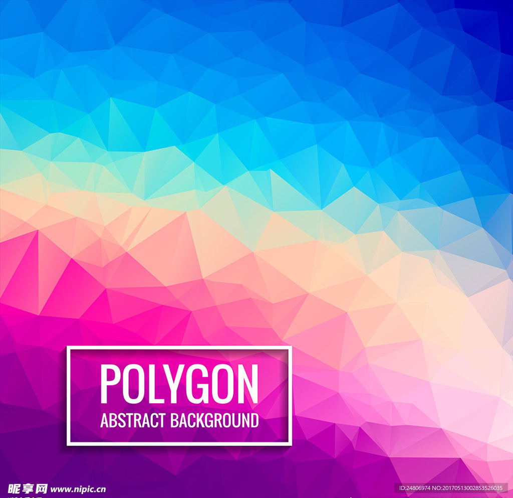 蓝色矢量背景图