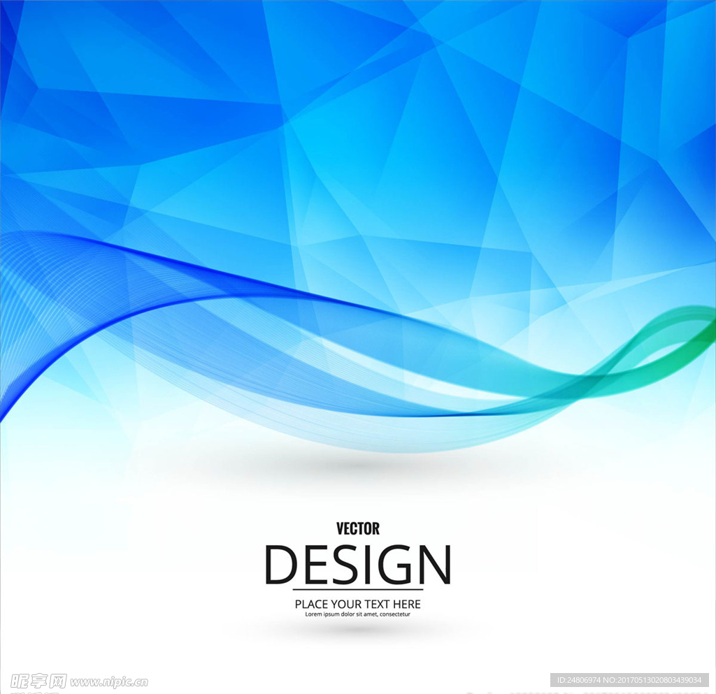 蓝色矢量背景图