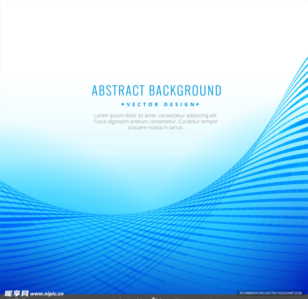 蓝色矢量背景图