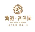 名泽园