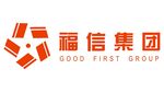 福信集团
