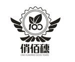 俏佰穗