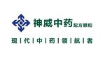 神威中药