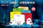 菲司小铺