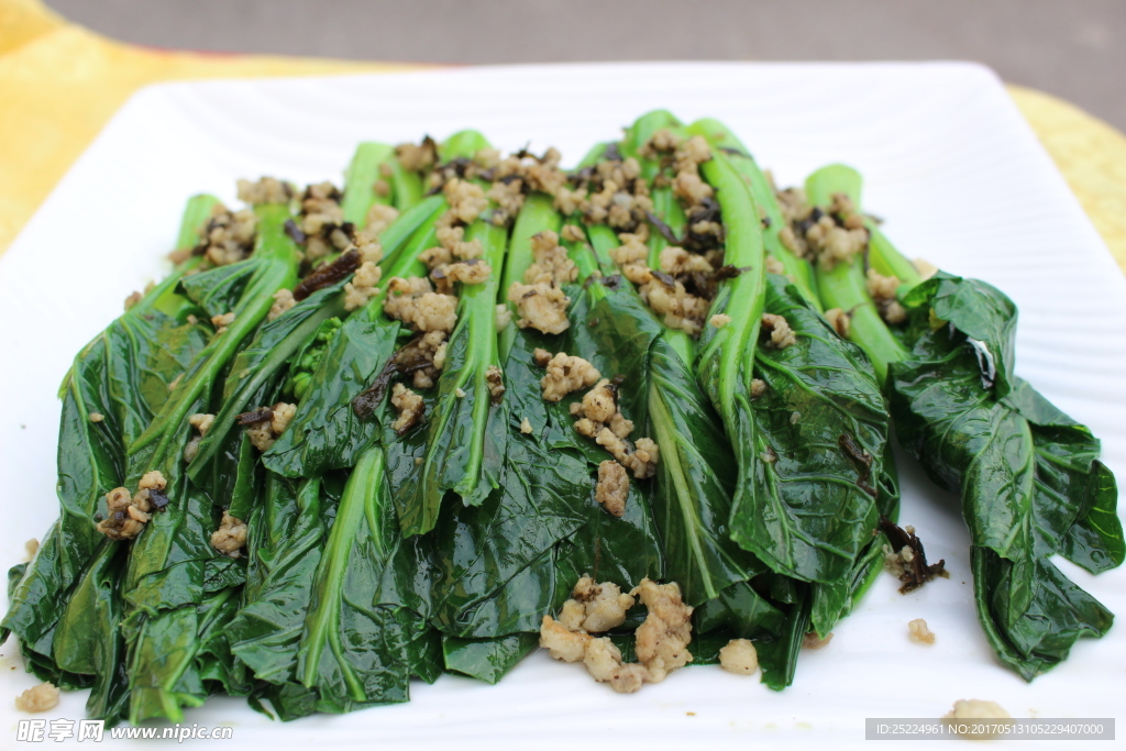 菜心蒸肉碎