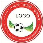 小学校长杯足球比赛会标
