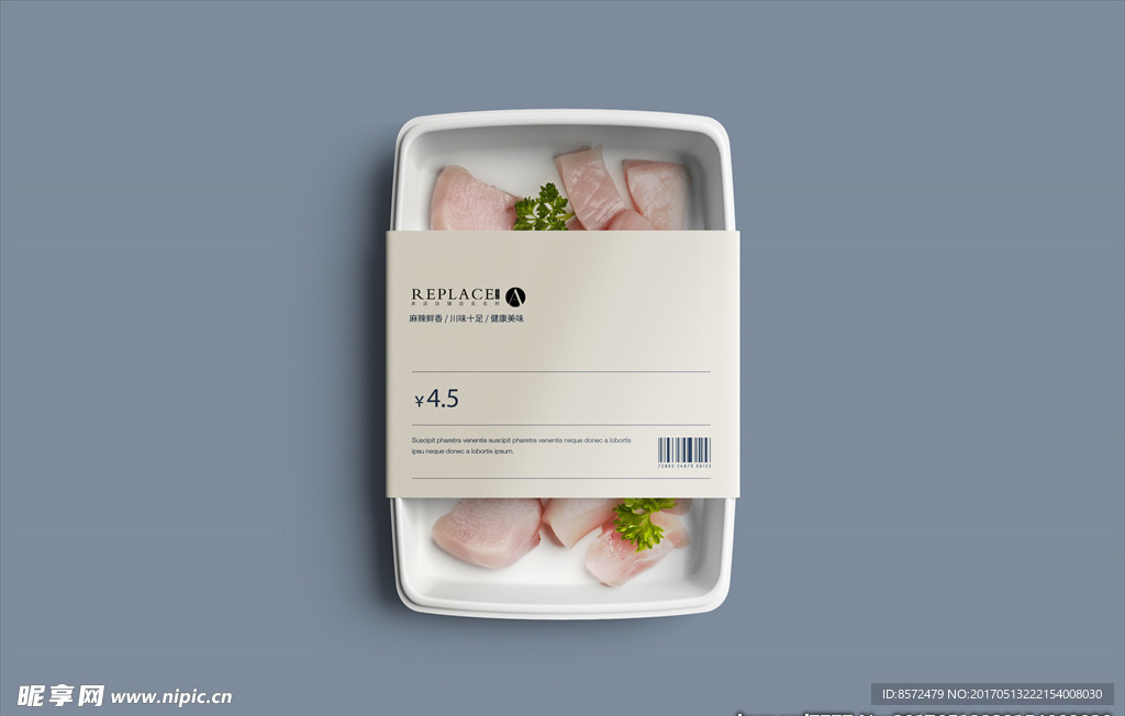塑封食物样机