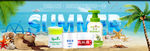夏季banner