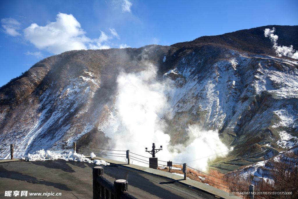 日本大涌谷火山