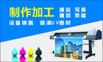 杨建军名片