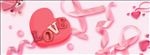 情人节浪漫清新粉色banner