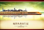 房地产图片