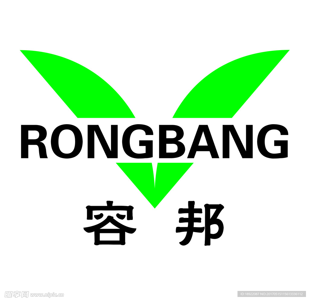 荣邦标志