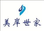 美岸世家