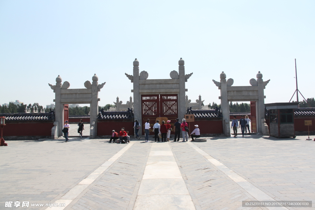天坛公园