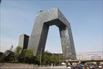 北京CBD央视总部大楼