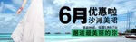 钻展连衣裙