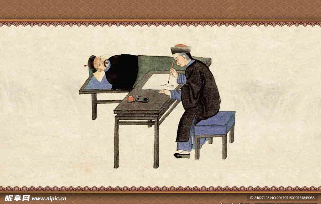 中国古代人物