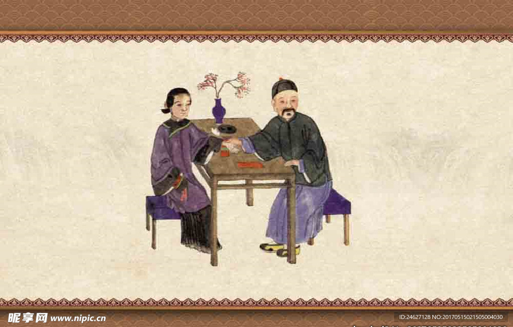 古代素材
