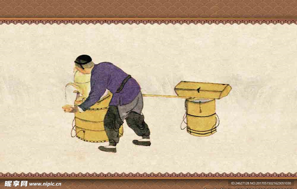 古代素材