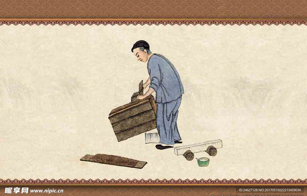 人物素材