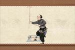 国画人物