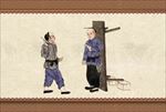 国画人物