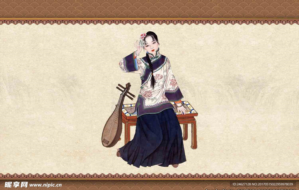 侍女图