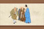 中国古代人物