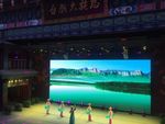 恩施土家歌舞汇