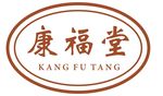康福堂