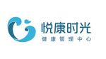 悦康时光