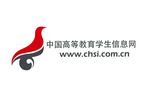 中国高等教育信息网